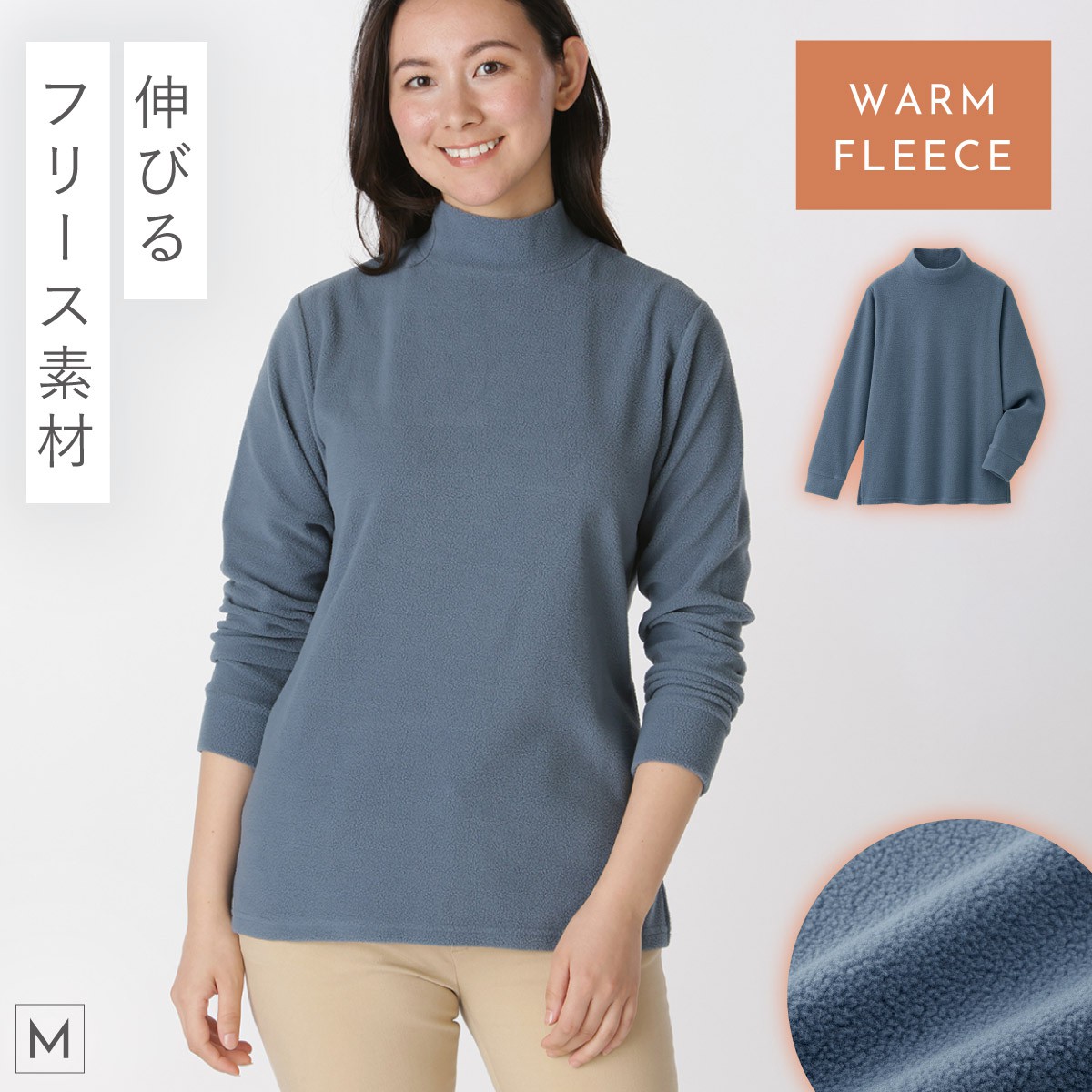 チュニック 秋冬 フリース トップス レディース ハイネック 冬 暖かい