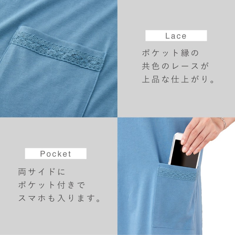 チュニック aライン 50代 60代 レディース 春 夏 uvカット 五分袖