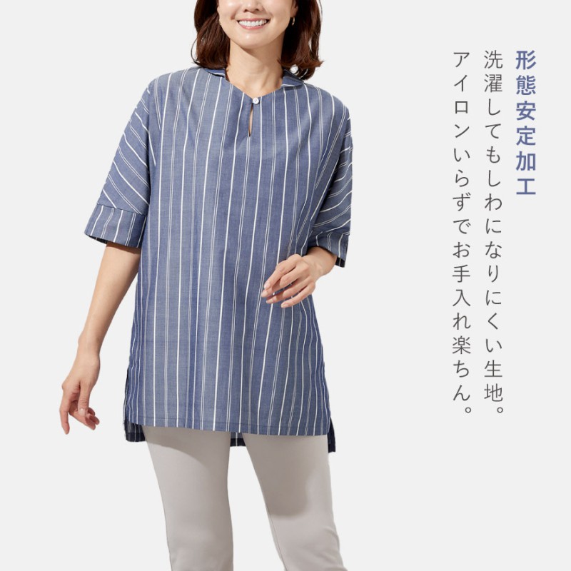 ９９０１【新品】婦人服ミセス　トップス　カットソー　ゆったり　チュニックブラウス 158715419_5.jpg