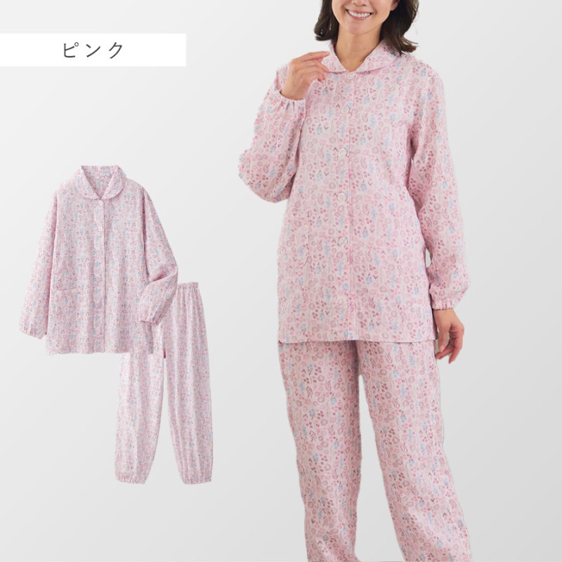ガーゼ パジャマ 二重 綿100％ 母の日 ギフト 長袖 レディース ダブル