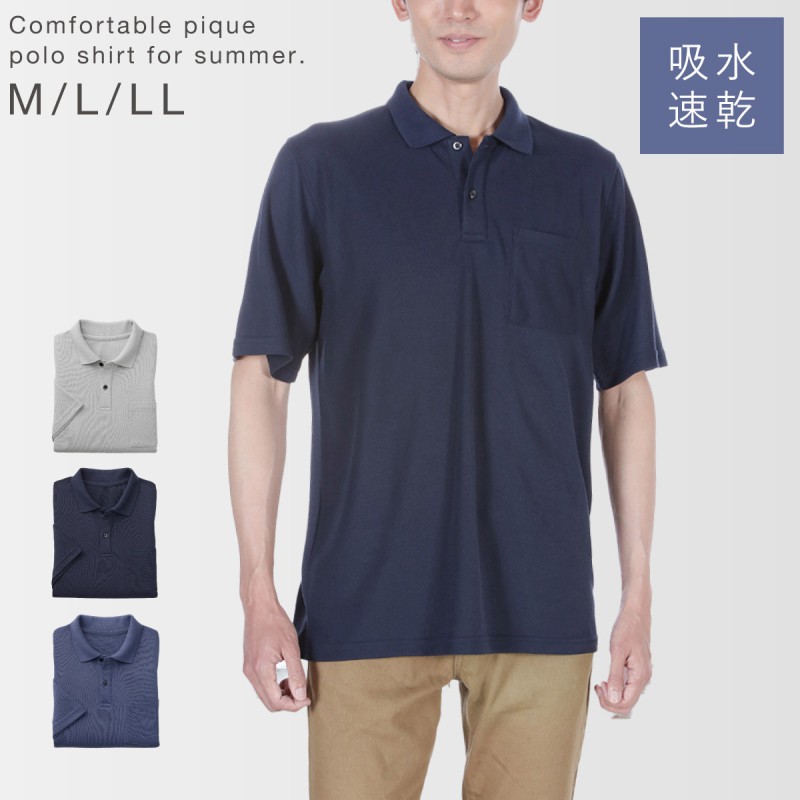 SHARE SPIRITのガスマスク長袖ポロシャツ 60381763_1_d_215.jpg