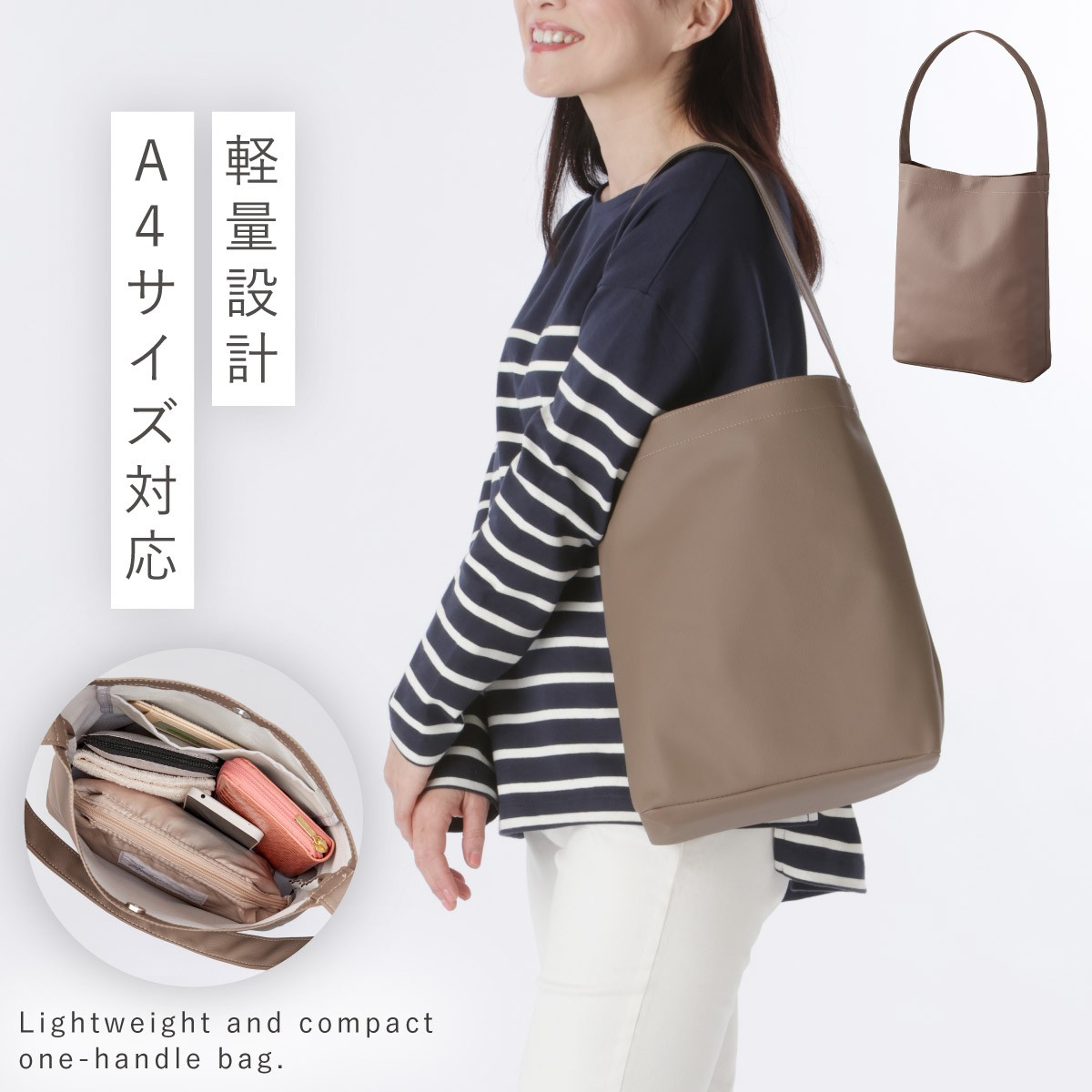 香久山鞄（ファッション）の商品一覧 通販 - Yahoo!ショッピング