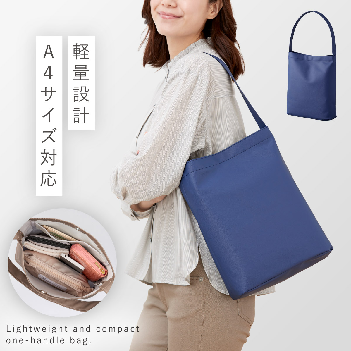 香久山鞄の商品一覧 通販 - Yahoo!ショッピング