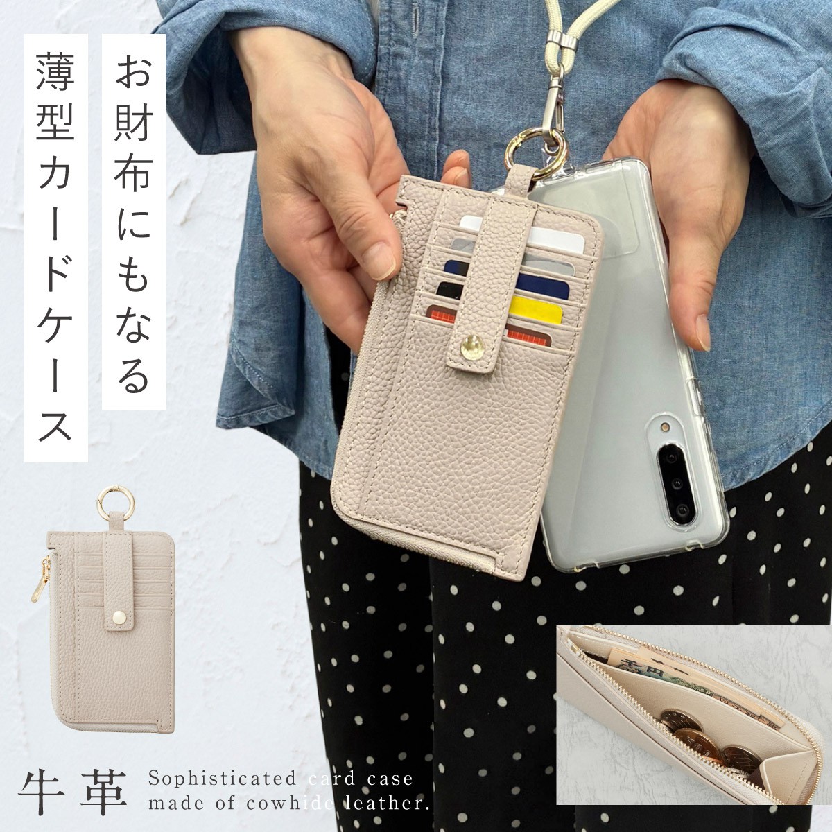 マイアース カードの商品一覧 通販 - Yahoo!ショッピング