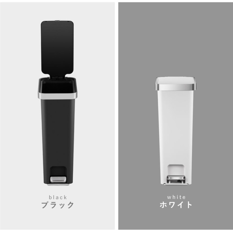 EKO（イーケーオー） ゴミ箱 40l ペダル ステンレス キッチン ごみ箱