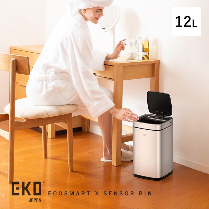 EKO ゴミ箱 12L 小さい 蓋付き 自動開閉 ステンレス スリム センサー