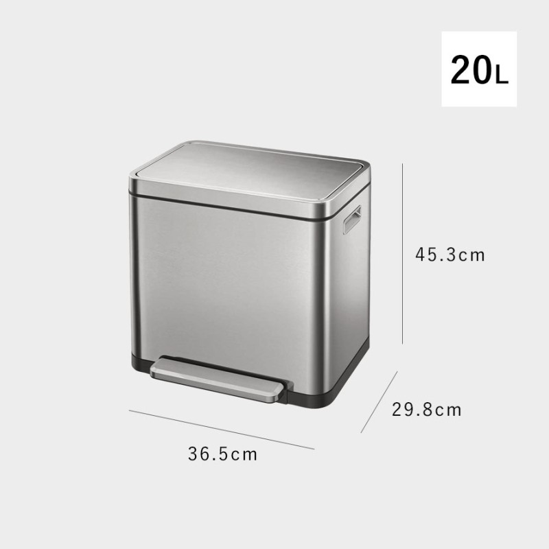 EKOペダル式ごみ箱 20L dショッピング |EKO ゴミ箱 20L エコフライ ステップビン ペダル