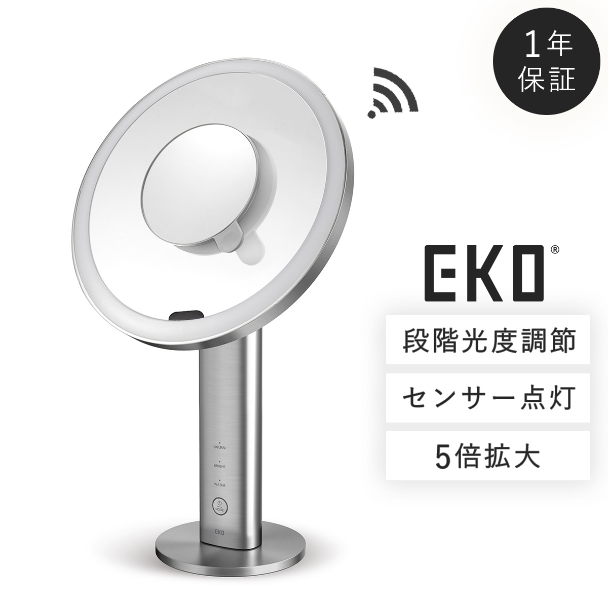 スタンドミラー ゴールド LEDミラー ミラー家具 立てかけ 鏡 女優ミラー ミラー 鏡 LED 丸 置きミラー 60cm 高級 女優 スタンドタイプ