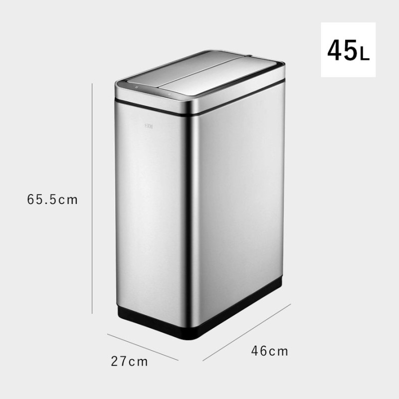 45L ゴミ箱 おしゃれ ごみ箱 EKO ダストボックス くずいれ くず箱 ごみ