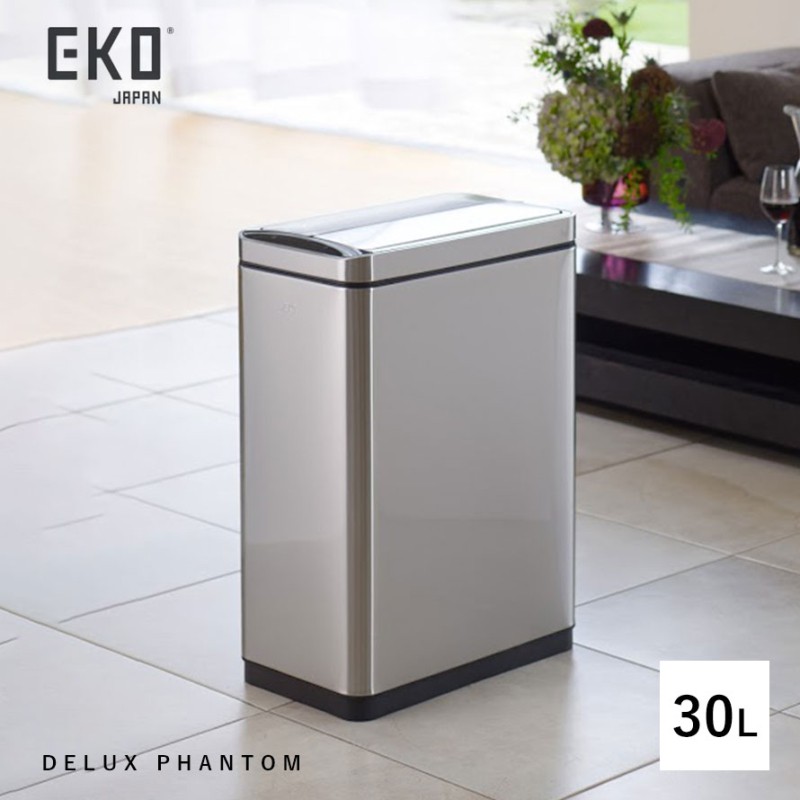 30L ゴミ箱 おしゃれ ごみ箱 送料無料 自動開閉 センサー付 EKO 小型