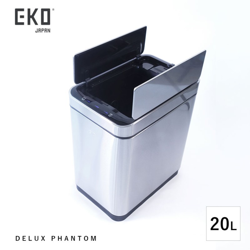 20L ゴミ箱 おしゃれ ごみ箱 送料無料 自動開閉 センサー付 EKO 小型