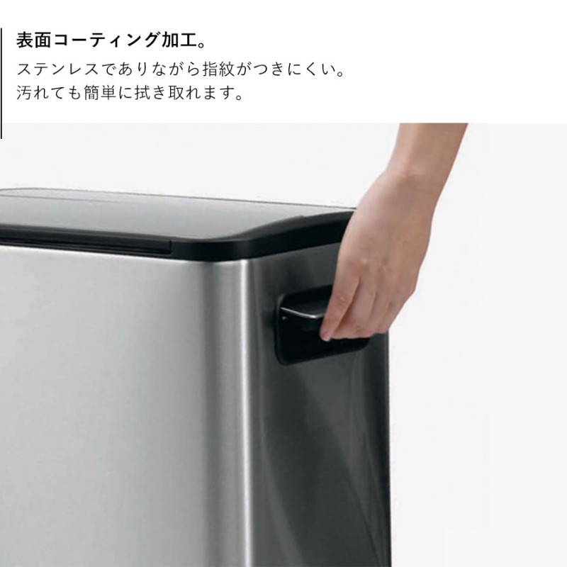 45L ゴミ箱 おしゃれ ごみ箱 EKO ダストボックス くずいれ ごみ箱