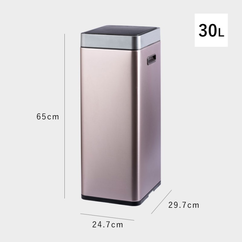 【美品】EKO ゴミ箱 30L 自動開閉 センサー式 ステンレス EKO センサー ゴミ箱 30l ふた付き 自動 キッチン 自動開閉 タッチレス