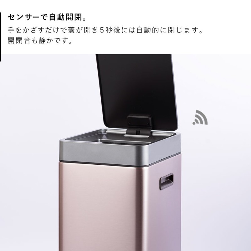 EKO センサー ゴミ箱 20l ふた付き 自動 キッチン 自動開閉 タッチレス ソフトクローズ 充電式 シンプル スタイリッシュ おしゃれ  ミラージュスリム 20L メーカ : 162669697 : ココチのくらし雑貨店 - 通販 - Yahoo!ショッピング