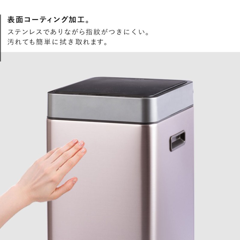 EKO センサー ゴミ箱 20l ふた付き 自動 キッチン 自動開閉 タッチレス ソフトクローズ 充電式 シンプル スタイリッシュ おしゃれ  ミラージュスリム 20L メーカ : 162669697 : ココチのくらし雑貨店 - 通販 - Yahoo!ショッピング