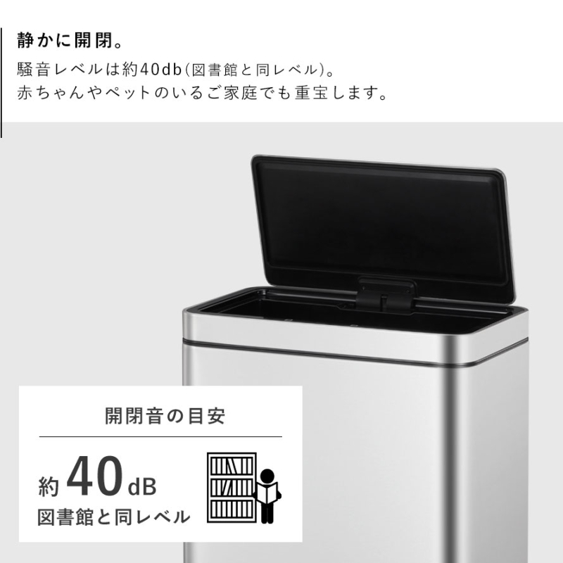30L ゴミ箱 おしゃれ ごみ箱 EKO ダストボックス くずいれ くず箱 ごみ