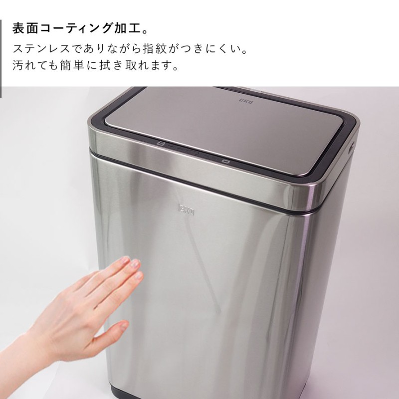 30L ゴミ箱 おしゃれ ごみ箱 EKO ダストボックス くずいれ くず箱 ごみ
