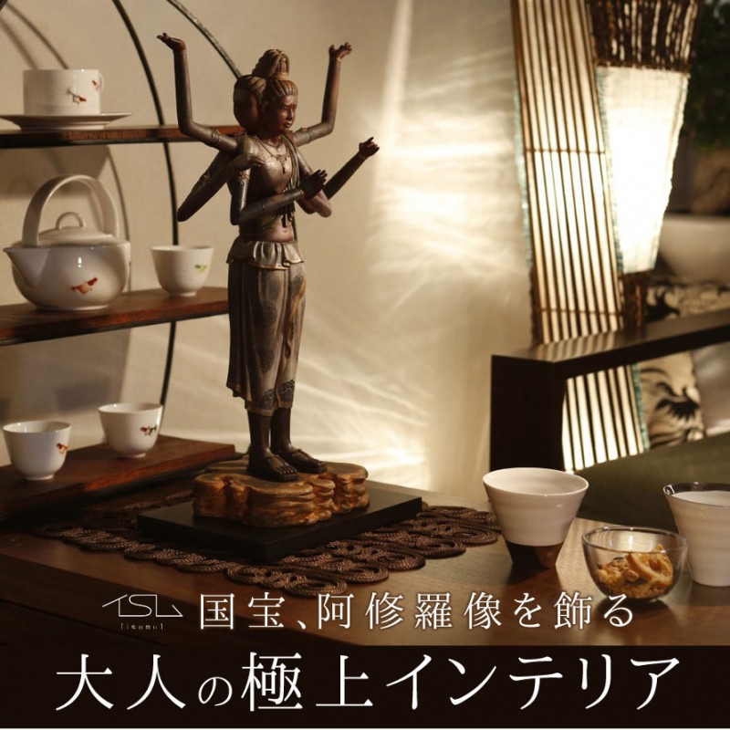 仏像 置物 オブジェ 阿修羅像 仏像アート フィギュア ミニ仏像