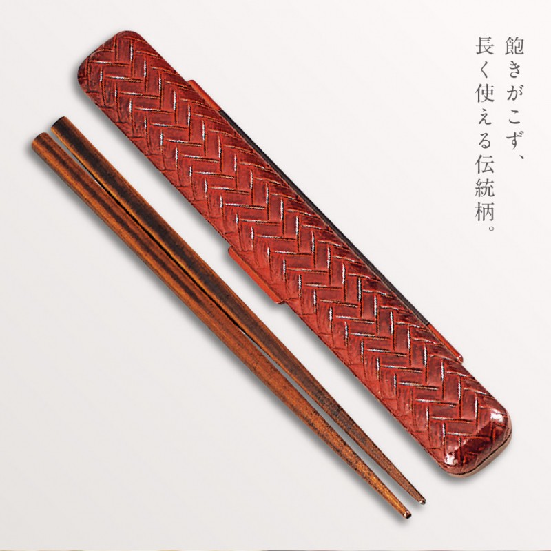 箸箱 箸ケース 箸箱セット レトロ おしゃれ 箸 弁当 和風 和柄 18.0