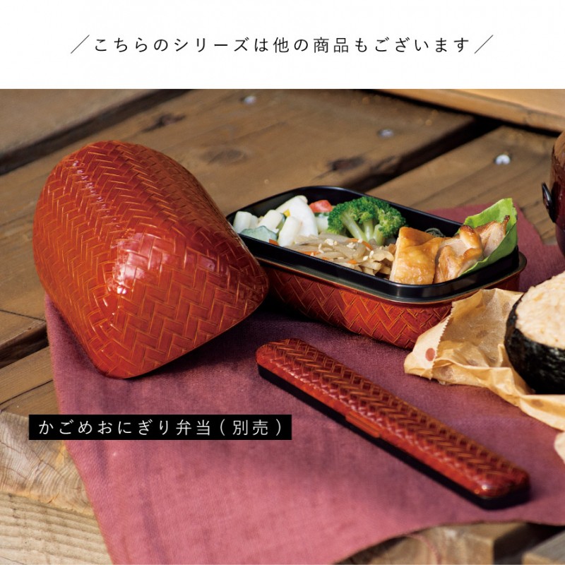 箸箱 箸ケース 箸箱セット レトロ おしゃれ 箸 弁当 和風 和柄 18.0