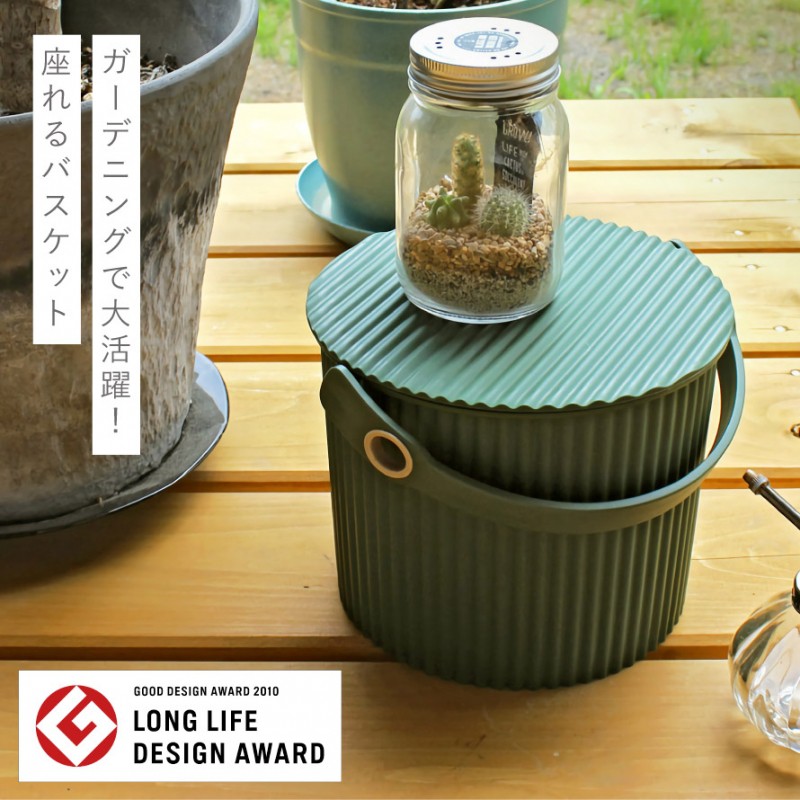 楽天市場】バケツ 蓋付き 8L 収納ボックス フタ付き スツール