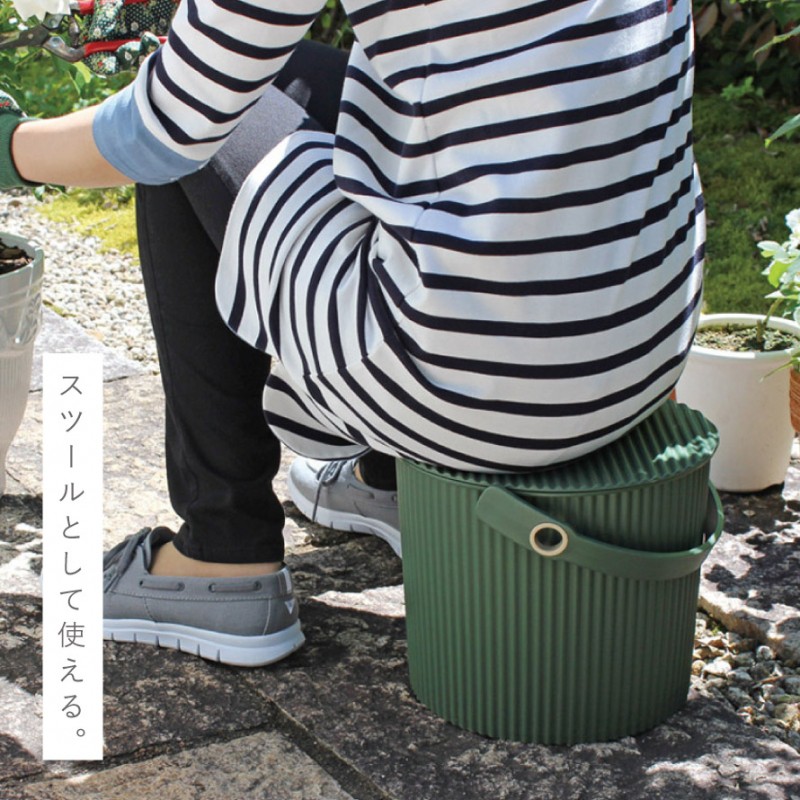 バケツ 蓋付き 8L 収納ボックス フタ付き スツール おしゃれ