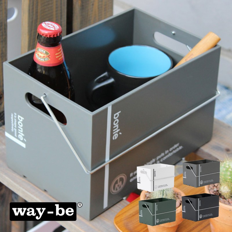 収納ボックス 取っ手付き 深型 コンテナ 棚 コンテナボックス