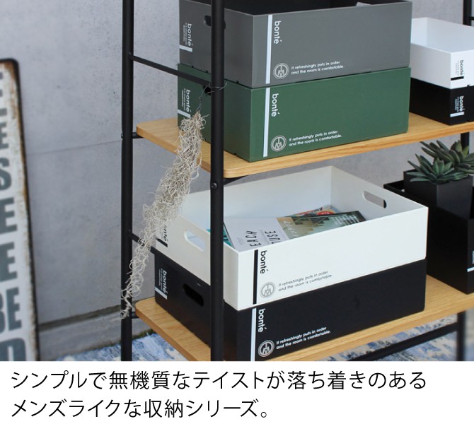 スタッキングコンテナボックス グレー 小