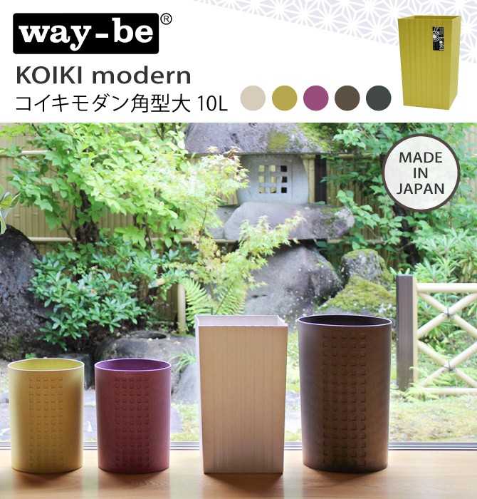 【うみか（いいね。の度に値下げします。）】 ゴミ箱 おしゃれ 楽天市場】ゴミ箱 おしゃれ ふた付き キッチン シールズ