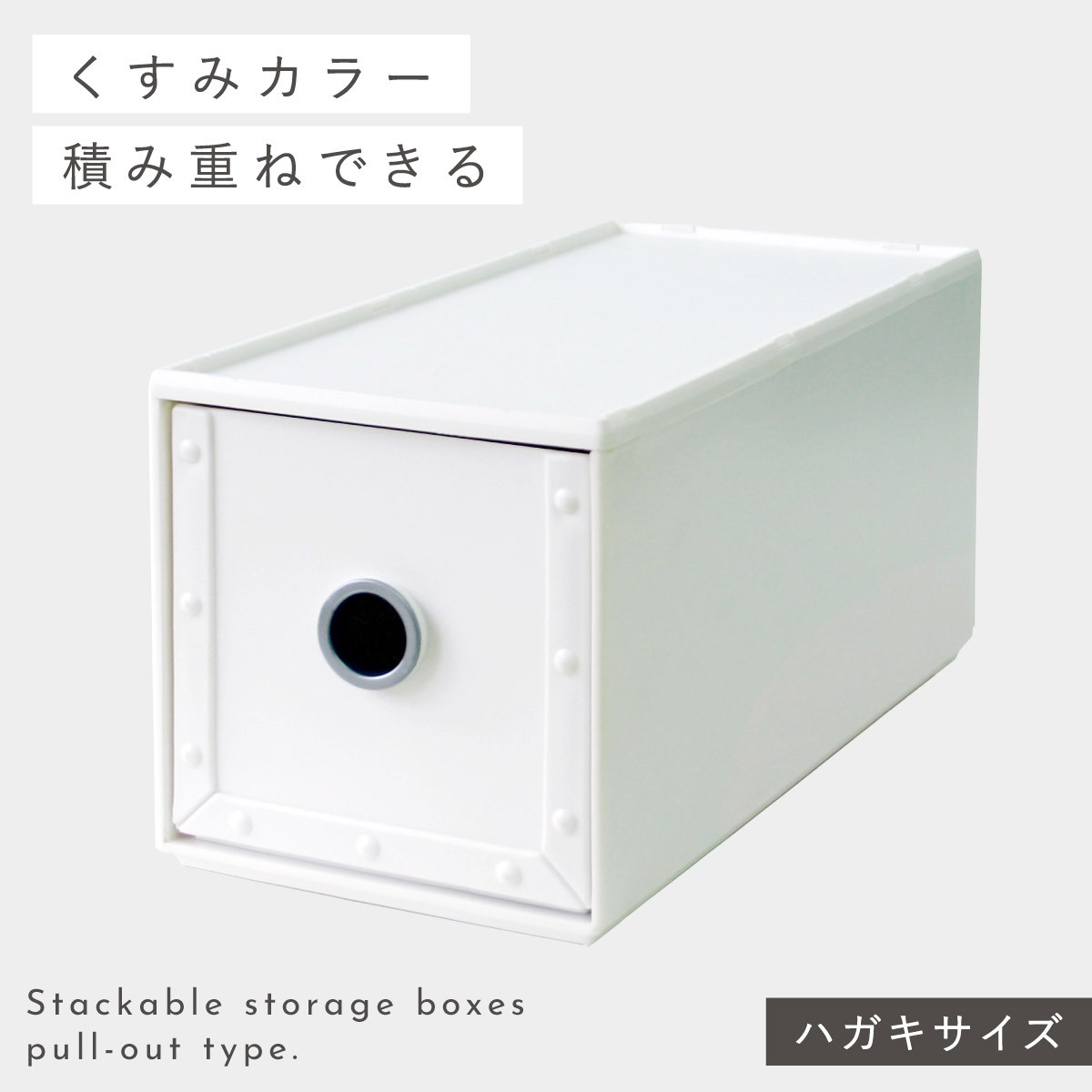 デスク上 収納 引き出し 収納ケース 小物 卓上 収納ボックス ファイル
