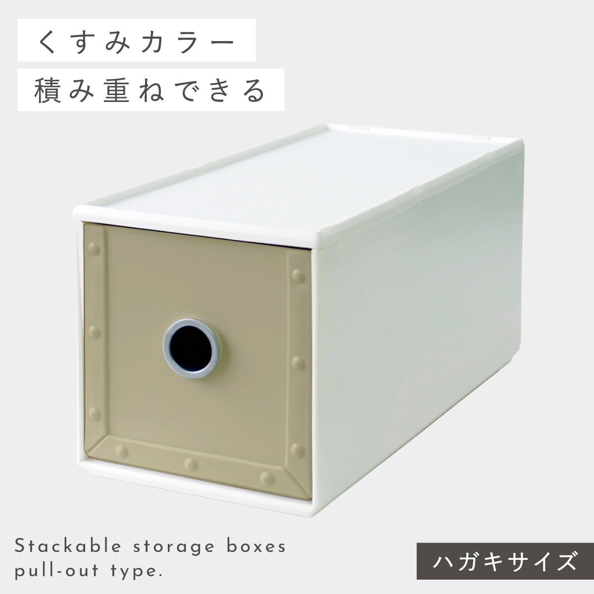 デスク上 収納 引き出し 収納ケース 小物 卓上 収納ボックス ファイル