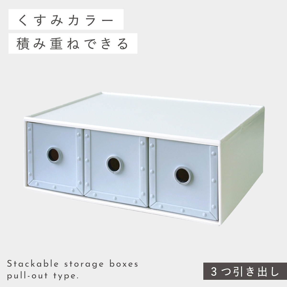 デスク上 収納 引き出し 収納ケース 小物 卓上 収納ボックス ファイル