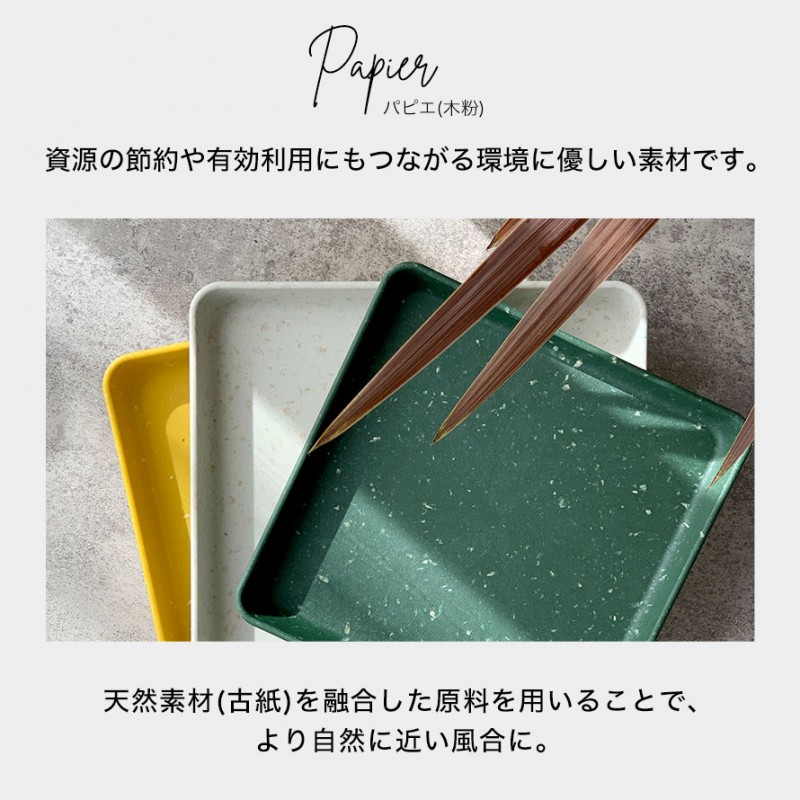 Amazon.co.jp: シャビーな八角形の鉢受け皿 アンティーク : DIY
