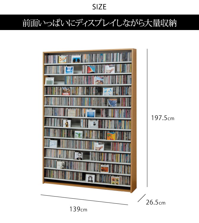 オークス CDラック DVDラック 大容量 コミック収納 本収納 CD