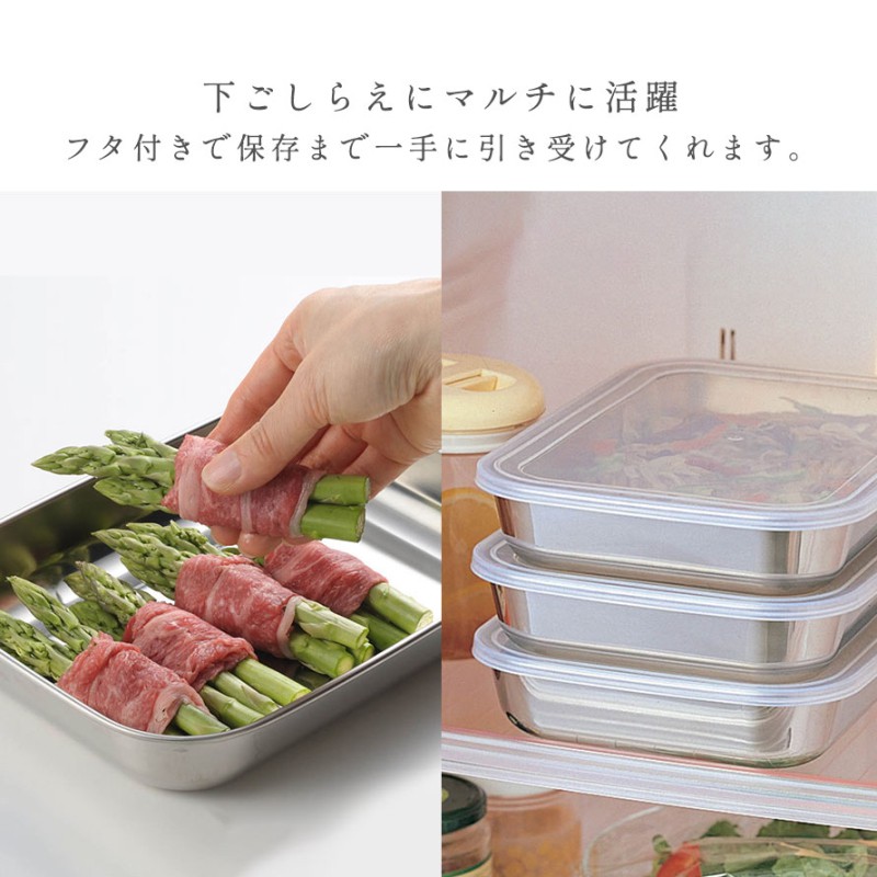 オークス（AUX） 燕三条 ステンレス バット 日本製 ステンレスバット