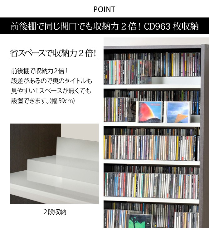 オークス cdラック cd 収納 DVDラック スリム 大容量 おしゃれ