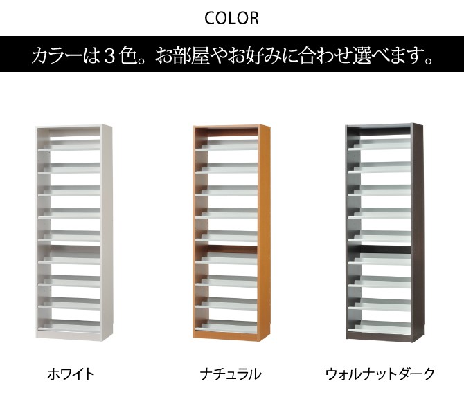 オークス cdラック cd 収納 DVDラック スリム 大容量 おしゃれ