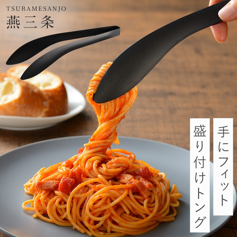 新品 トング TSUBAME 燕三条 日本製 ステンレス 新潟県 燕