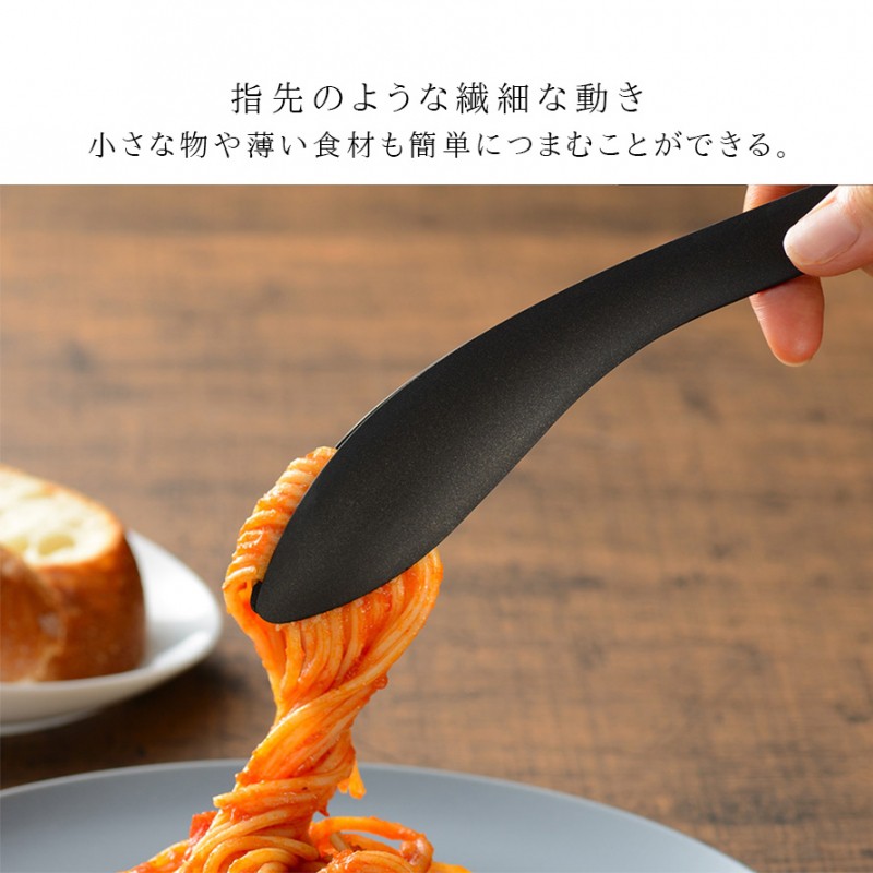 C(6452)まとめ売り ステンレス トング 16本 18cm ミニ 調理器具