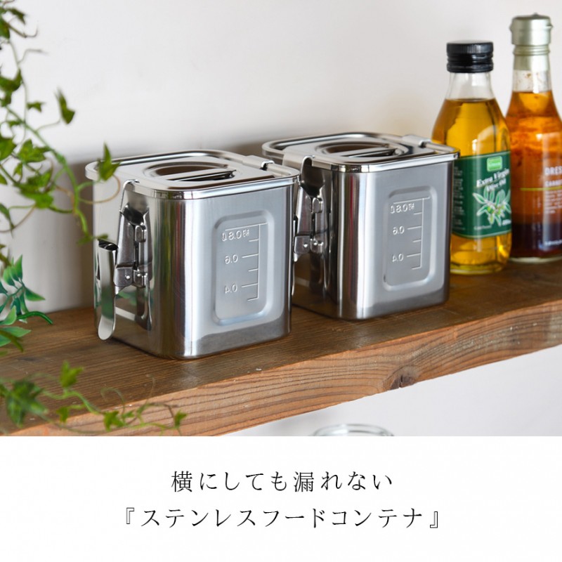 新品未使用マルドウロフードコンテナ ポット鍋アウトドア食器　調理 キャンプ 20110708-camp8.jpg