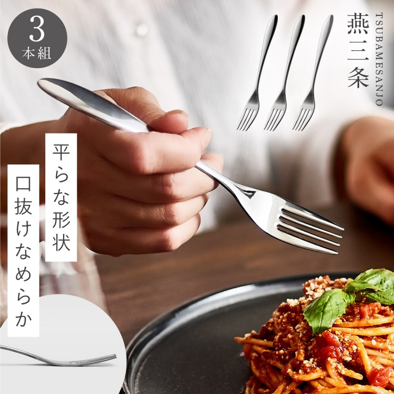 【希少】 パラディアン×3枚セット 楽天市場】【ふるさと納税】 EM-064 燕三 ライラックカトラリー19本