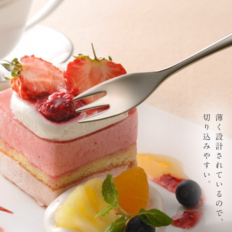 オークス（AUX） 燕三条 フォーク 3本組 セット 食べやすい デザート