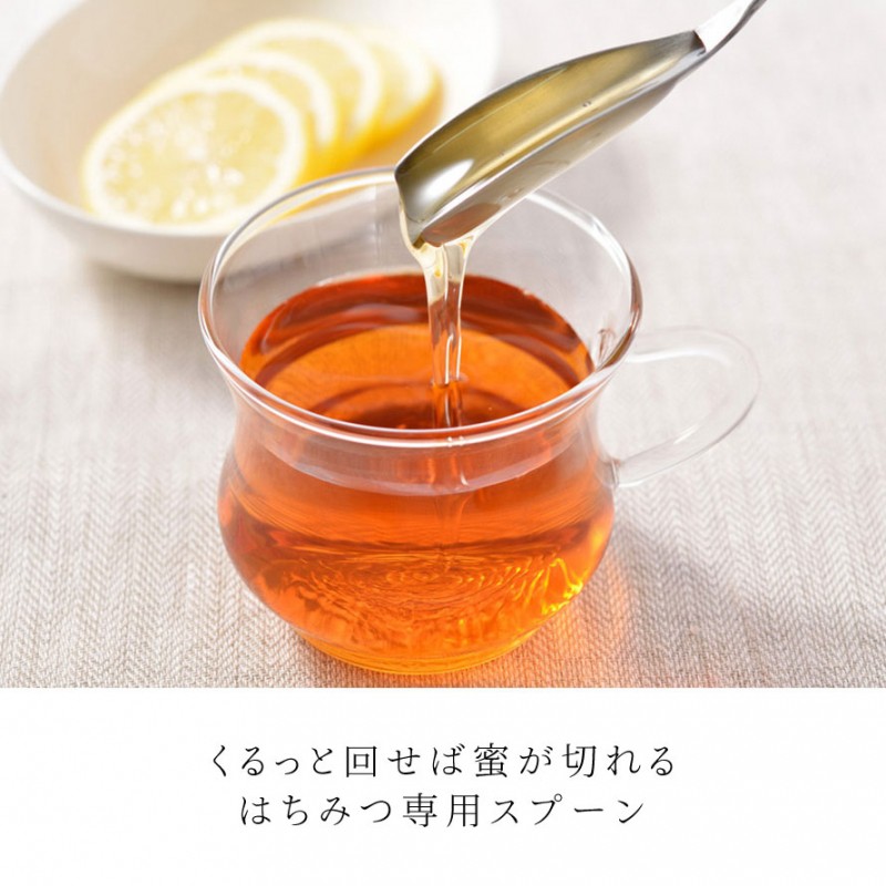 燕三条 ステンレス はちみつスプーン 蜂蜜 はちみつ ハチミツ 専用