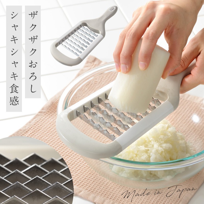 【処分価格】OROSEE 自動おろし機 ステンレス 168015307.jpg