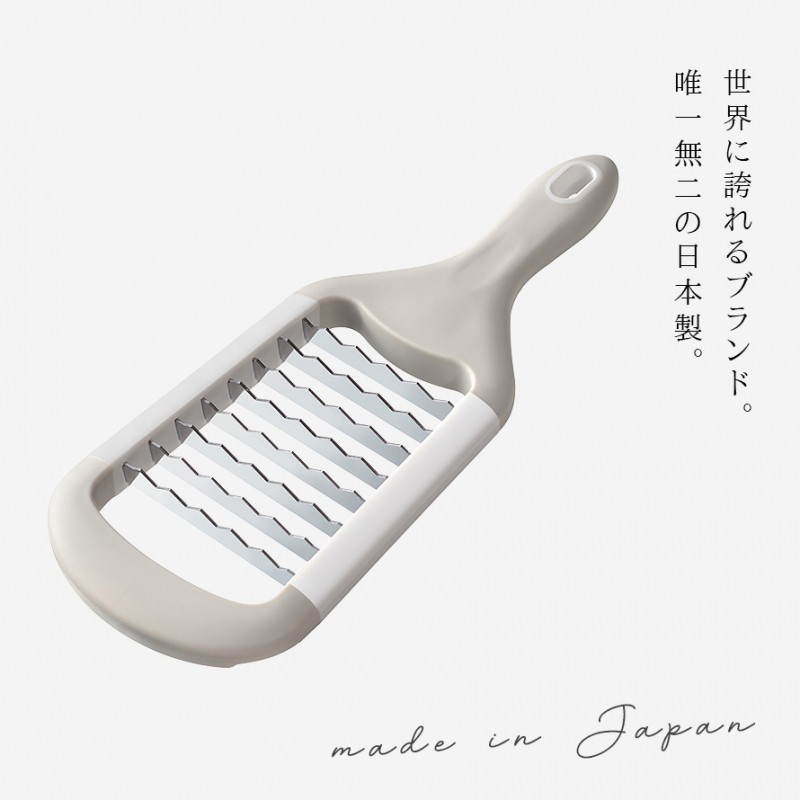 大根おろし 器 おろし器 おろし金 ステンレス 日本製 食洗機 調理器具