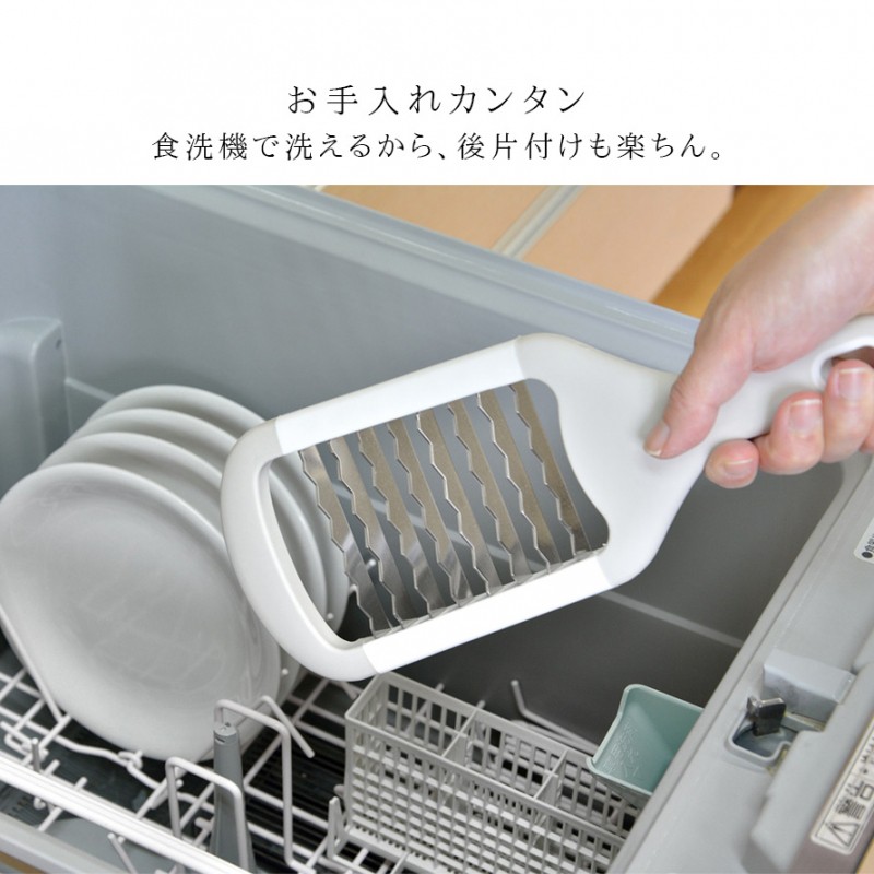 大根おろし 器 おろし器 おろし金 ステンレス 日本製 食洗機 調理器具