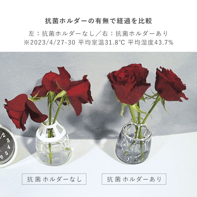 花瓶 一輪挿し おしゃれ 割れない 11.5cm 燕三条 フラワーベース 花瓶 一輪挿し おしゃれ 割れない 11.5cm 燕三条 フラワーベース