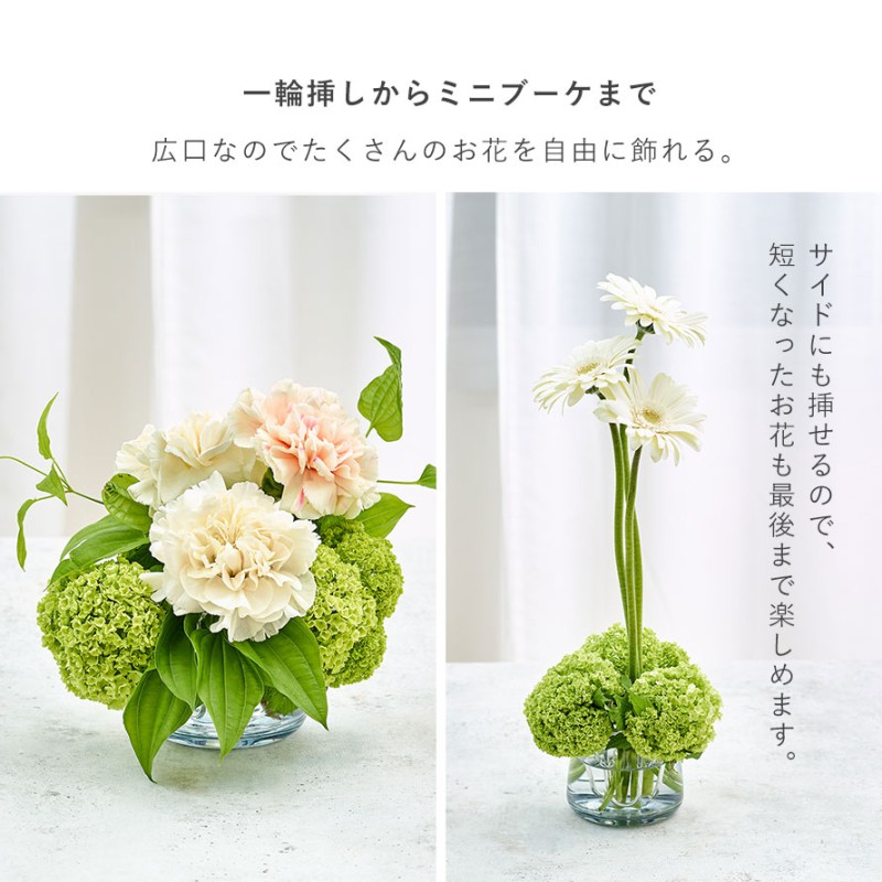 花瓶 一輪挿し おしゃれ 割れない 11.5cm 燕三条 フラワーベース 花瓶 一輪挿し おしゃれ 割れない 11.5cm 燕三条 フラワーベース