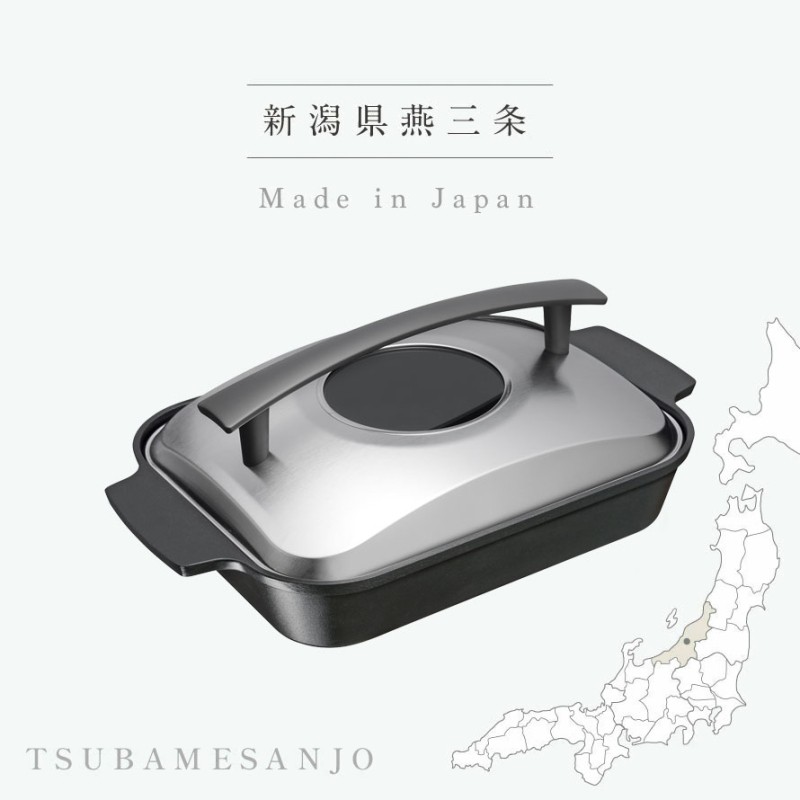 オークス（AUX） 魚焼きロースター 魚焼き器 スチームクッカー