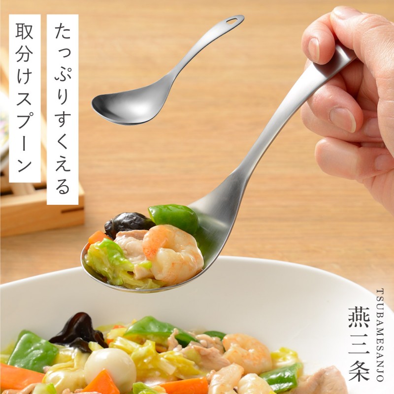 九条天 spoon 18点セット Amazon.com: Kohbec Selection Strawberry Spoon 3P 0775 : Home